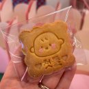 키핑쿠키 | 울산 우정동 맛집 쿠키 답례품 선물 키핑쿠키 솔직후기