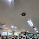 부용초등학교 | “선생님, 또 오세요!” 덕분에 생긴 부용초의 기분 좋은 수업 연장전