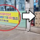장터주유소 네이버블로그