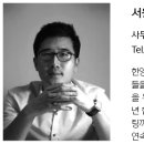 건축사사무소도영 - 목포시 양을로 206 | 건축사사무소도영
