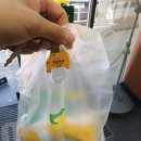 써브웨이군자역점 | [군자역/중곡동] 다이어트 한끼로 충분한 서브웨이 군자역점 베지 솔직 후기
