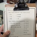 후르츠하우스 | 잠실 롯데백화점 팝업 새들러하우스 후르츠 젤리 화채 양즈깐루 웨이팅 후기