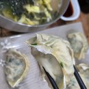 화정만두 | 일산 맛집, 화정 해성만두 후기 혼밥 추천, 주차팁 (ft.나혼산 출연)