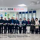 미추홀노인복지관 이미지