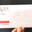 오양인쇄 이미지