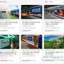 빅슈퍼마켓 | 하노이 사파 이동 슬리핑기차 예약 방법 빅사파 2인실 VIP 이용 후기