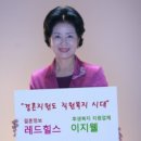 삼성결혼정보 이미지