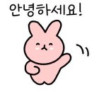 브리앙뜨 에스테틱&아카데미