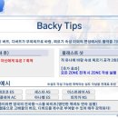 성도자동차종합써비스 이미지