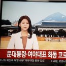 현재약국 이미지