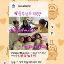 뉴욕PC방 | 요란하지 않은 다정함