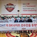 주식회사 데이메디 이미지