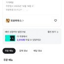 카페해요 이미지