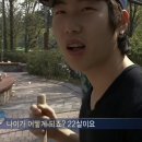 용돈