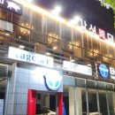 감성9091 이미지