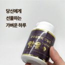 오늘도맑음 이미지