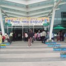 학림경로당 이미지