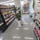 CU동면점 이미지