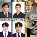 숭실섬유 이미지