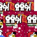 뽀송강아지 이미지