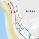 용산-이촌-1929 이미지