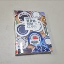 시주희 이미지