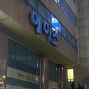에이스스포츠센터 | 미추홀구 수영장 추천 에이스스포츠센터