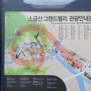 울렁다리 화장실 이미지