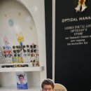 안경매니져아산