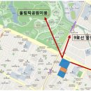 오금현대백조아파트 이미지