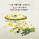 실라마실1 이미지