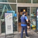 금화클린 이미지