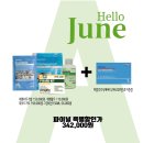 언니뷰티끄