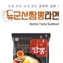 아임팜 이미지