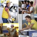 유정주유소 이미지