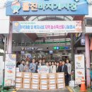 본부 이미지