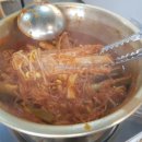 경안동 252-1 | 경안동맛집 등갈비 맛집 삼본식당 너무 좋아요