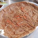 대전전민초교 이미지