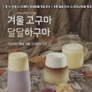 더벤티안양 - 안양시 동안구 경수대로 550 | 더벤티안양