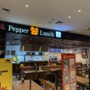 발리 꾸따 맛집 트랜스 스튜디오몰 페퍼런치(Pepper Lunch) 여행 임산부 후기