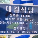 상도온누리약국 이미지