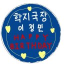 새터목장 이미지