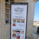 김제역 | [김제역카페] 태랑1918 (내돈내산후기)