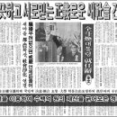 두환