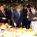 칠성과일 이미지