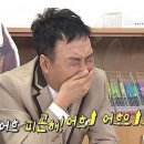 후쿠오카, 2박 3일 여행기 ★彡