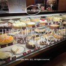 미국 LA 더 그로브 맛집 더 치즈케이크 팩토리 The Cheesecake Factory