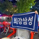 또바기치킨 청라점 | 아아📣 내 시월도 아르켜드립니다