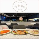 천보로 | [의정부 식당] 브런치빈 후기 ( 맛집 주차)