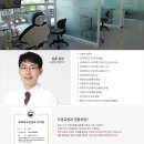 [와이즈케어 스마트페이 가맹점] 영종 시카고치과 교정과 치과의원, 스마트페이 도입!